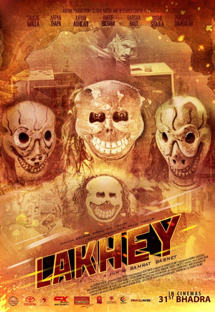 lakhey - movie